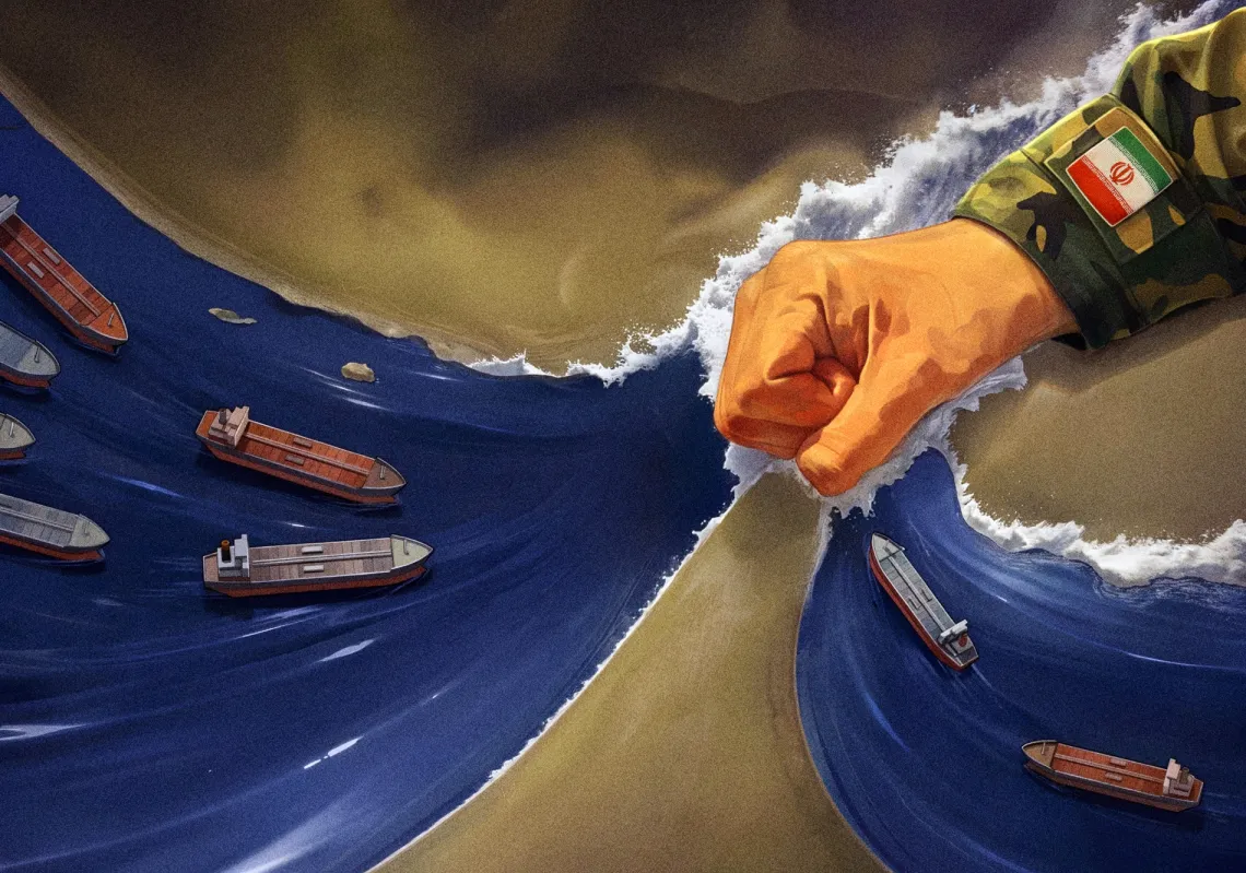 لينا جرادات