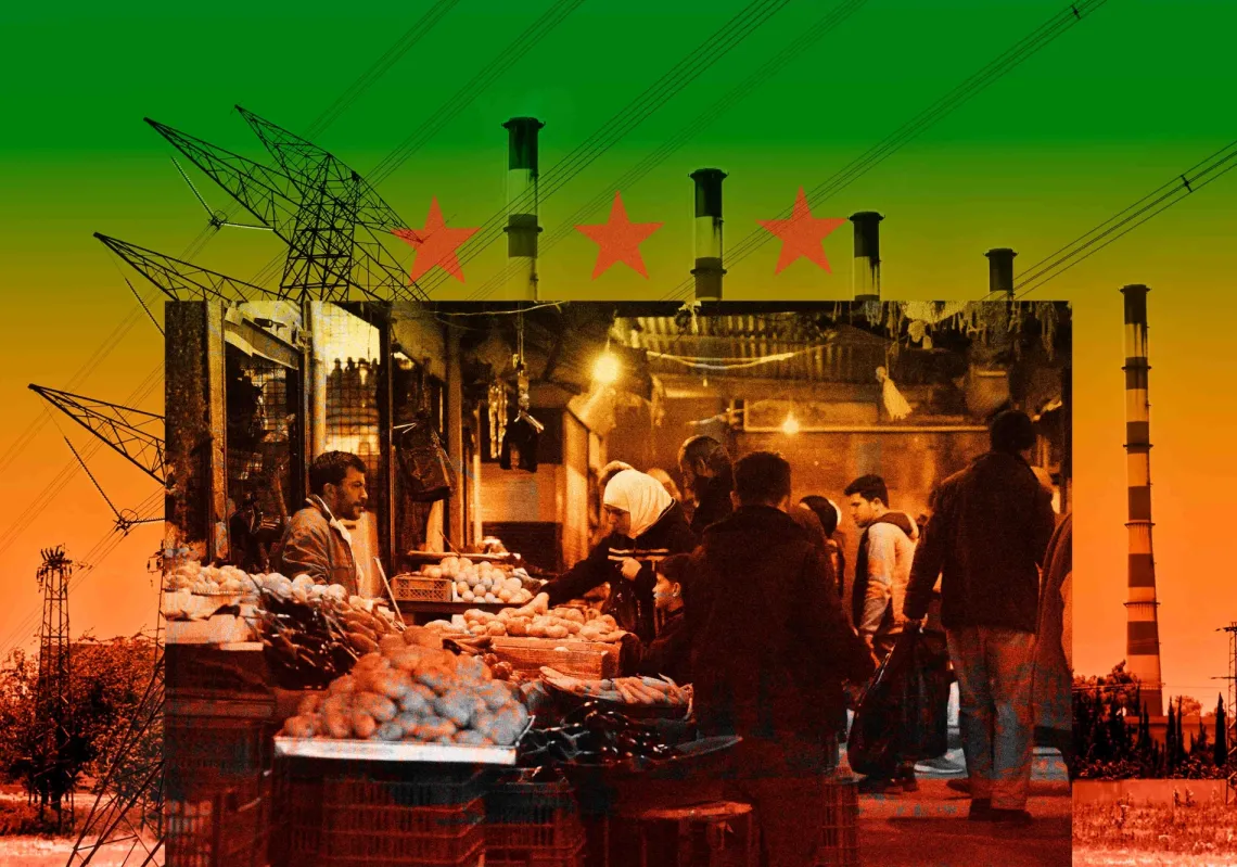 "المجلة"