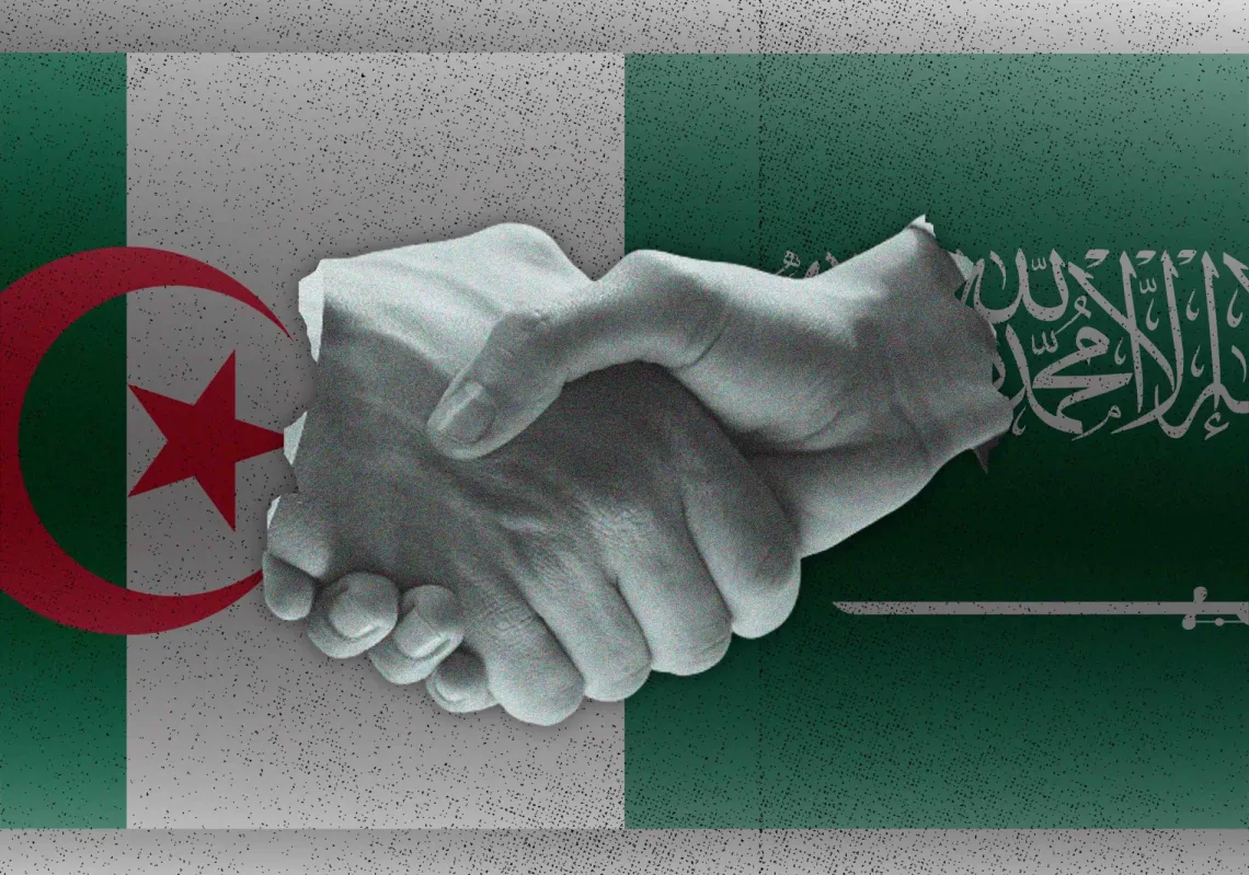 "المجلة"