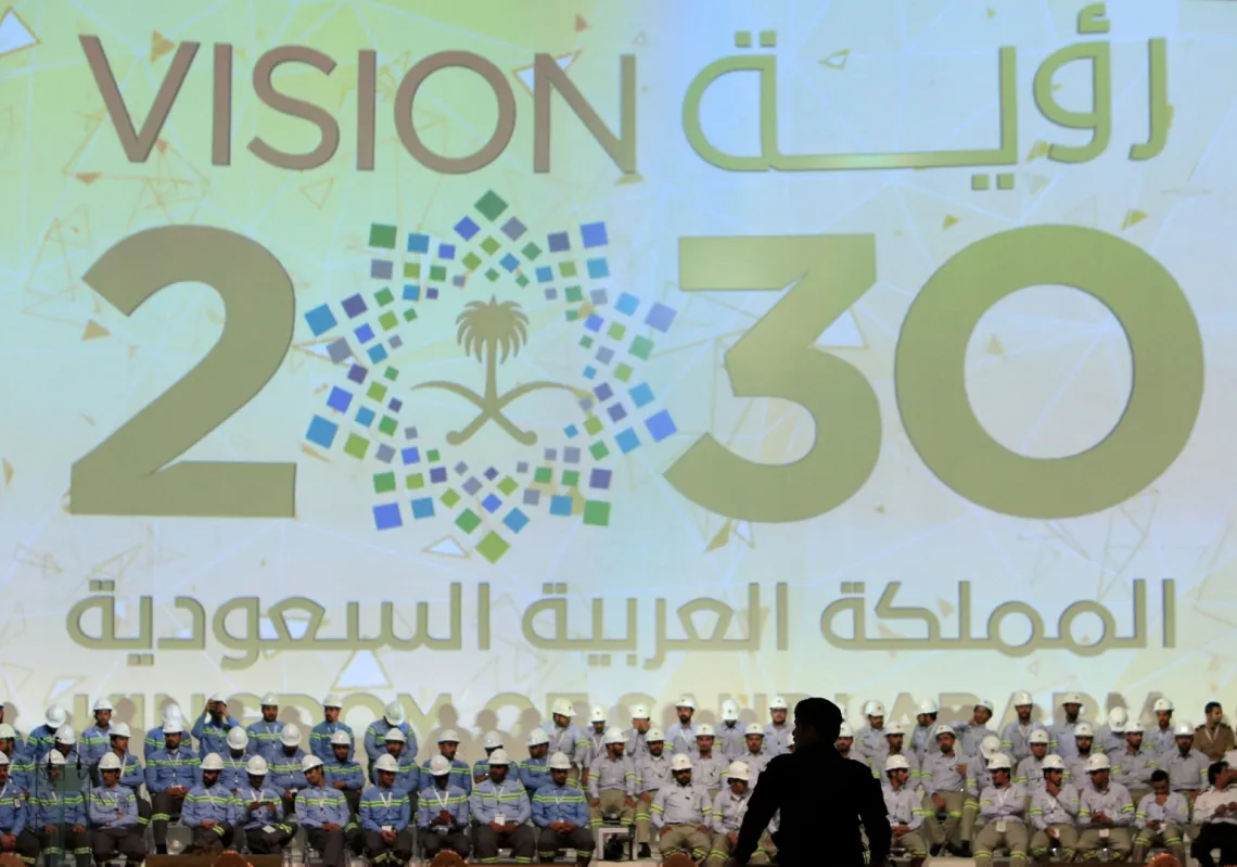 رويترز