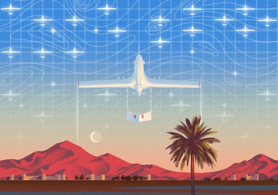 المجلة