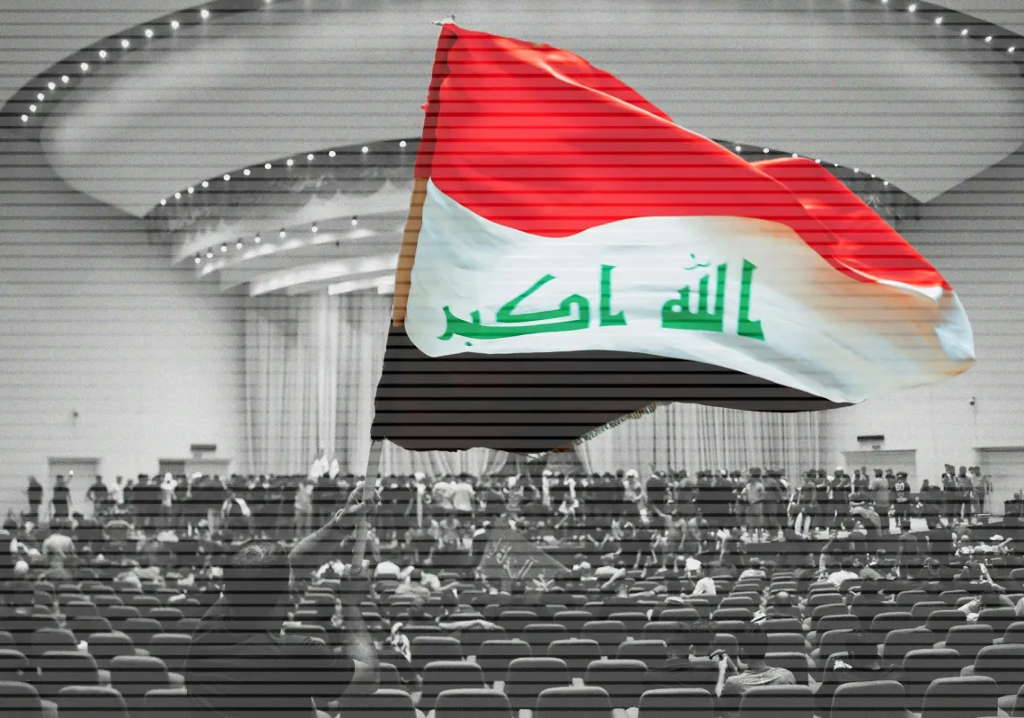 رويترز