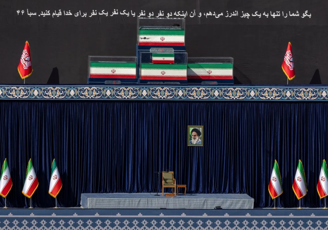 رويترز