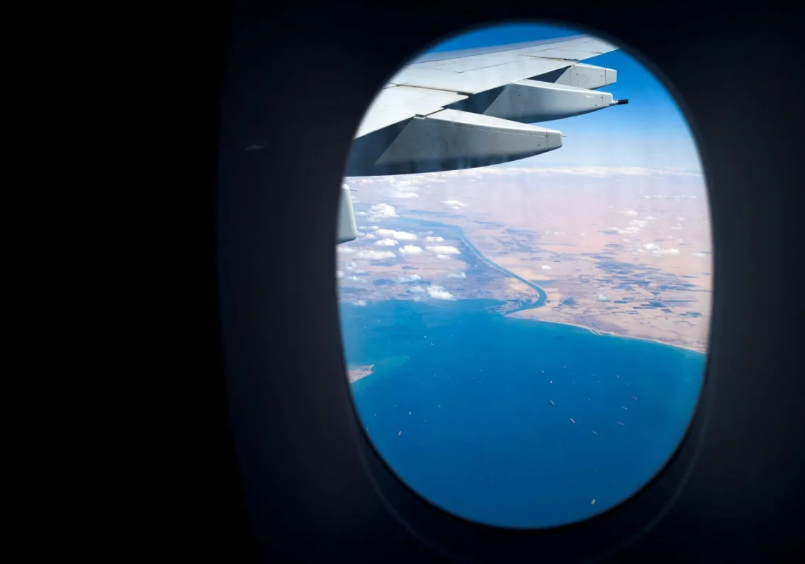المجلة