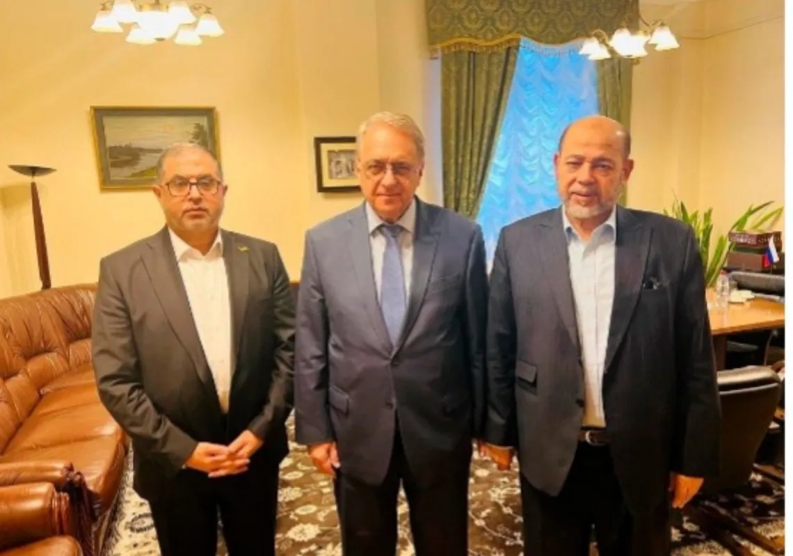 رويترز