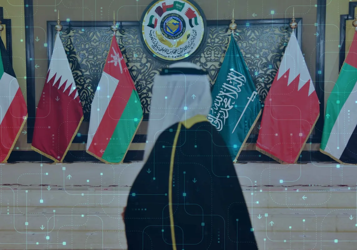 المجلة 