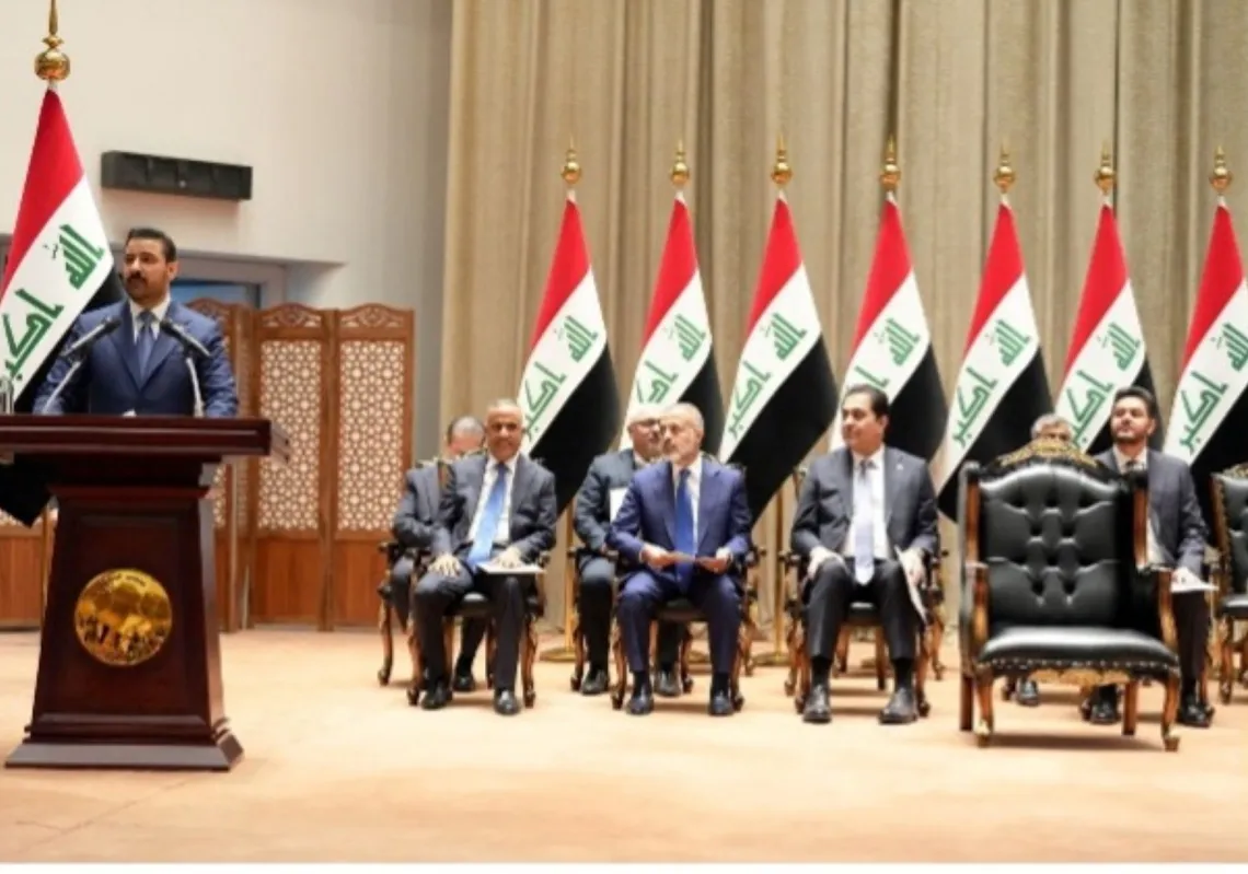 رويترز