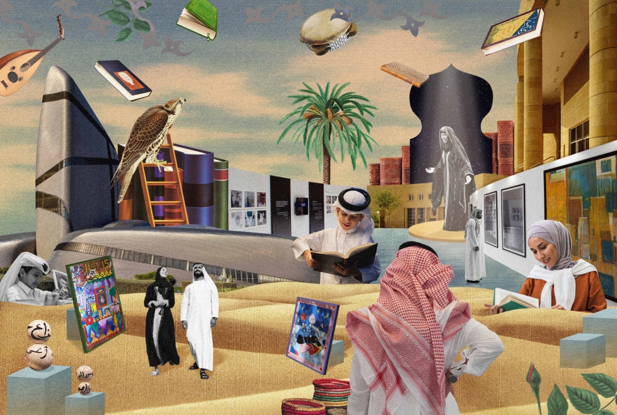 Saudi Arabia's Cultural Houses will provide a place where creatives can refine, engage, and learn from leading figures.