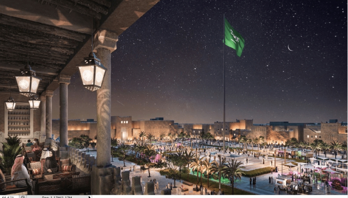 شركة الدرعية