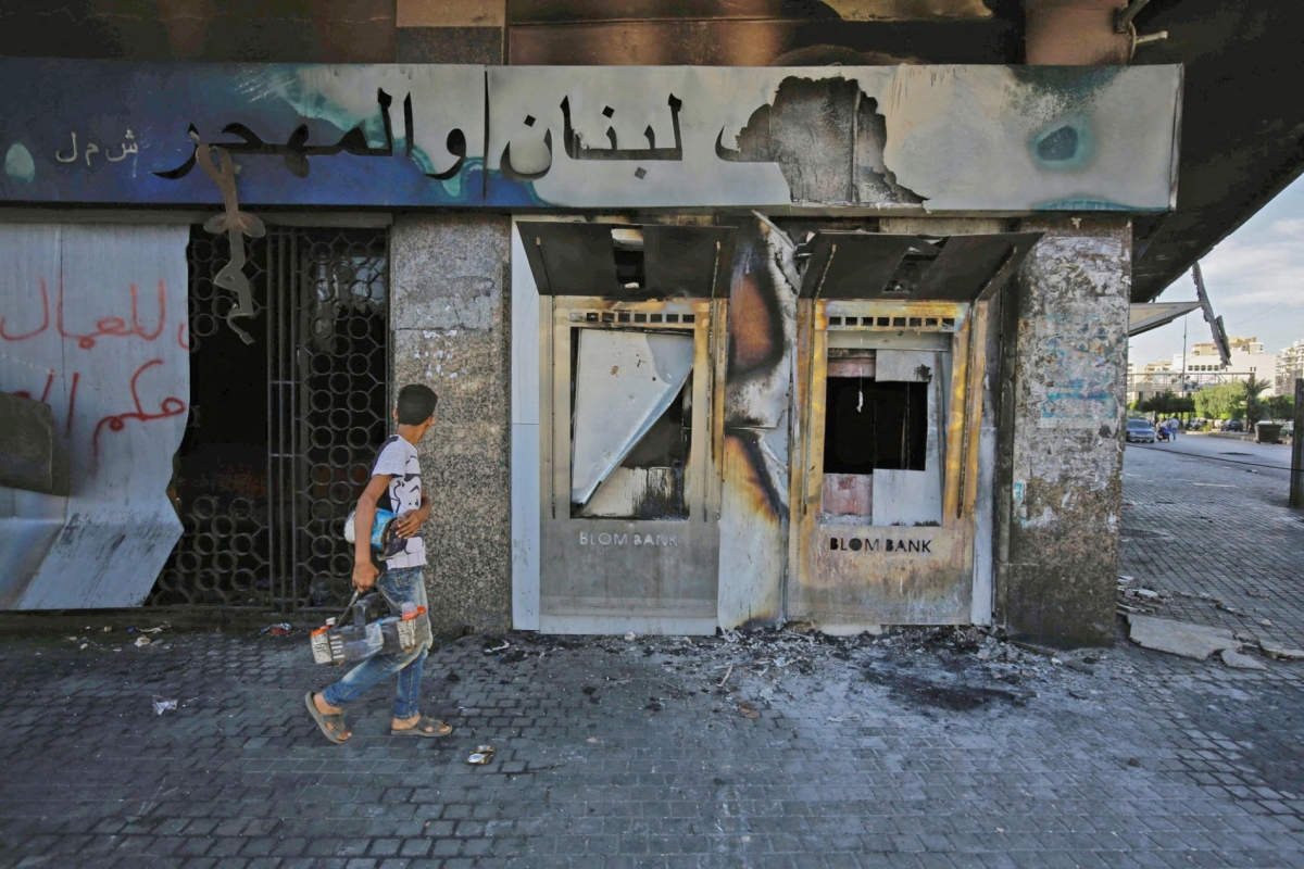 A destroyed Lebanese bank after it was set on fire by protesters, Tripoli, June 12, 2020.