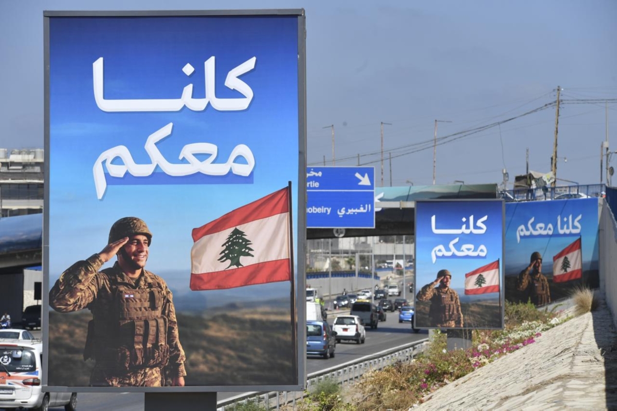 "المجلة"
