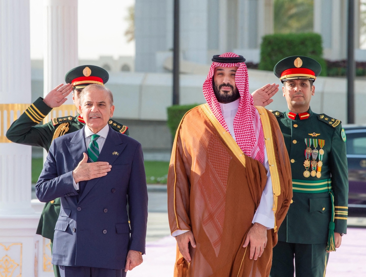 وكالة الأنباء السعودية