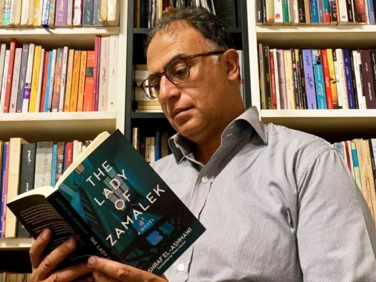 Ashraf el-Ashmawi
