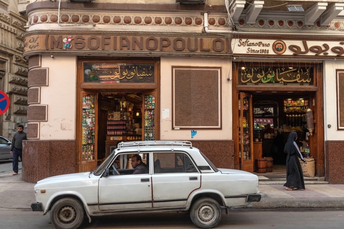 The historic Greek café "Sofianopoulo" from the colonial era in Alexandria.
 