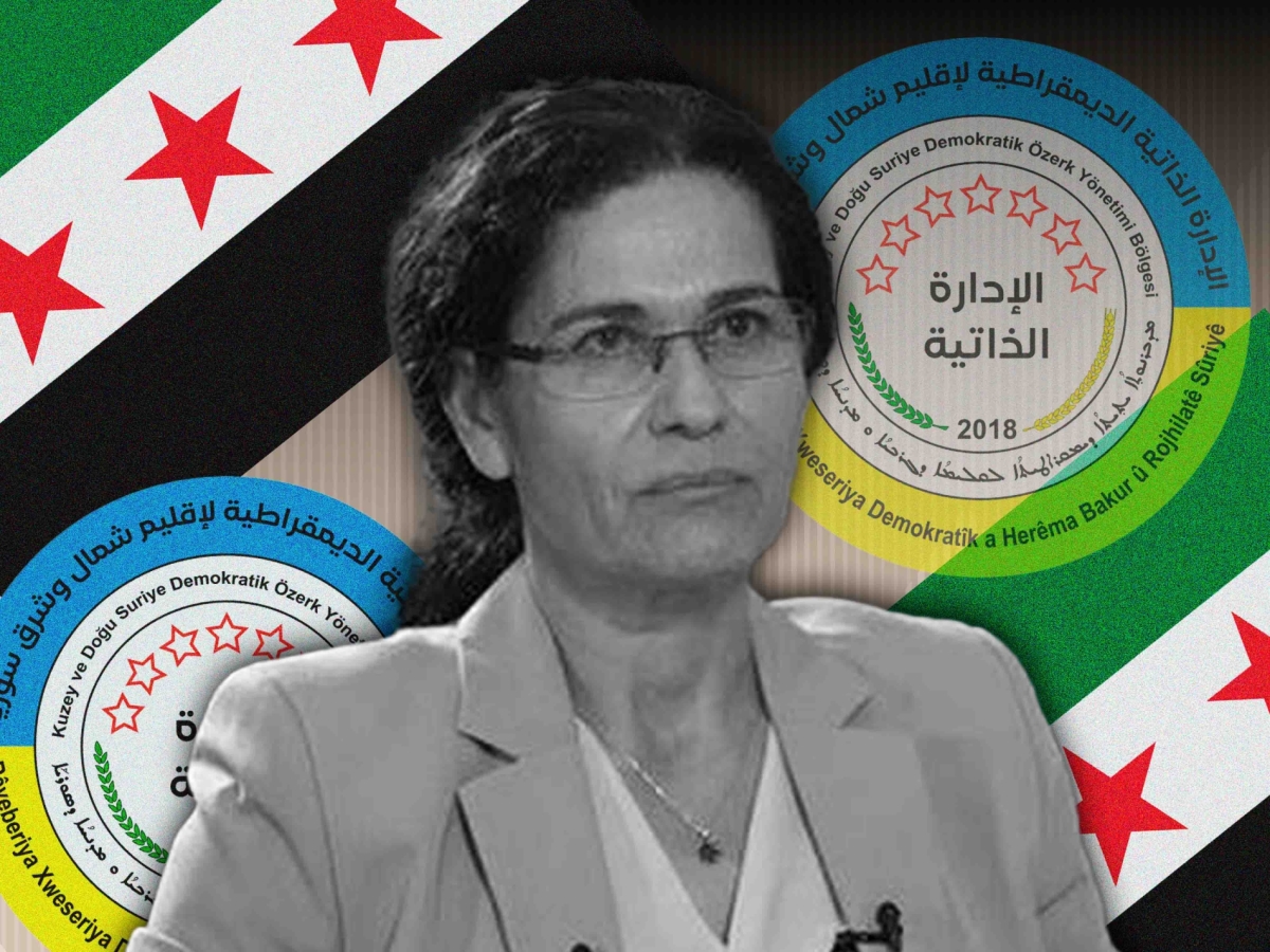 المجلة