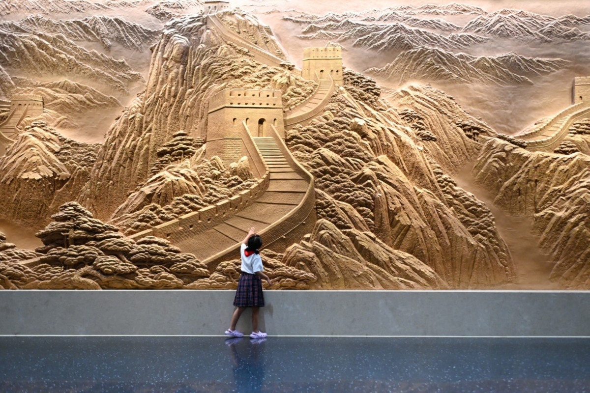 WANG Zhao / AFP WANG Zhao / AFP