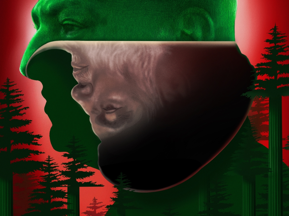 نسمة محرم