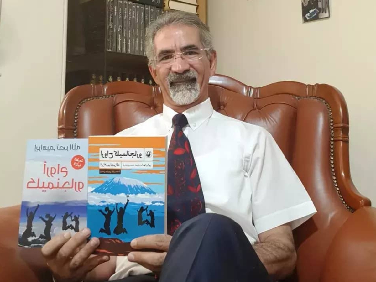 Iranian writer and translator Hamid Reza Mohajerani 