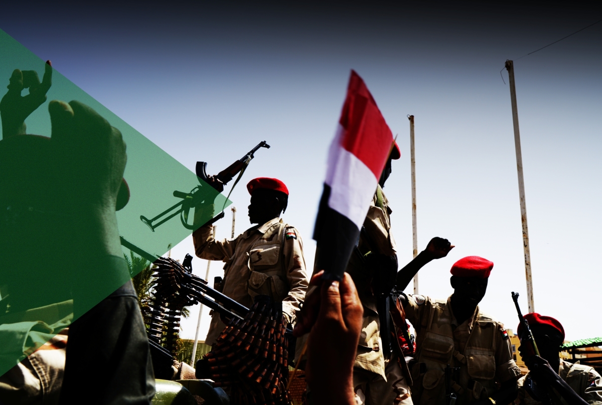 رويترز