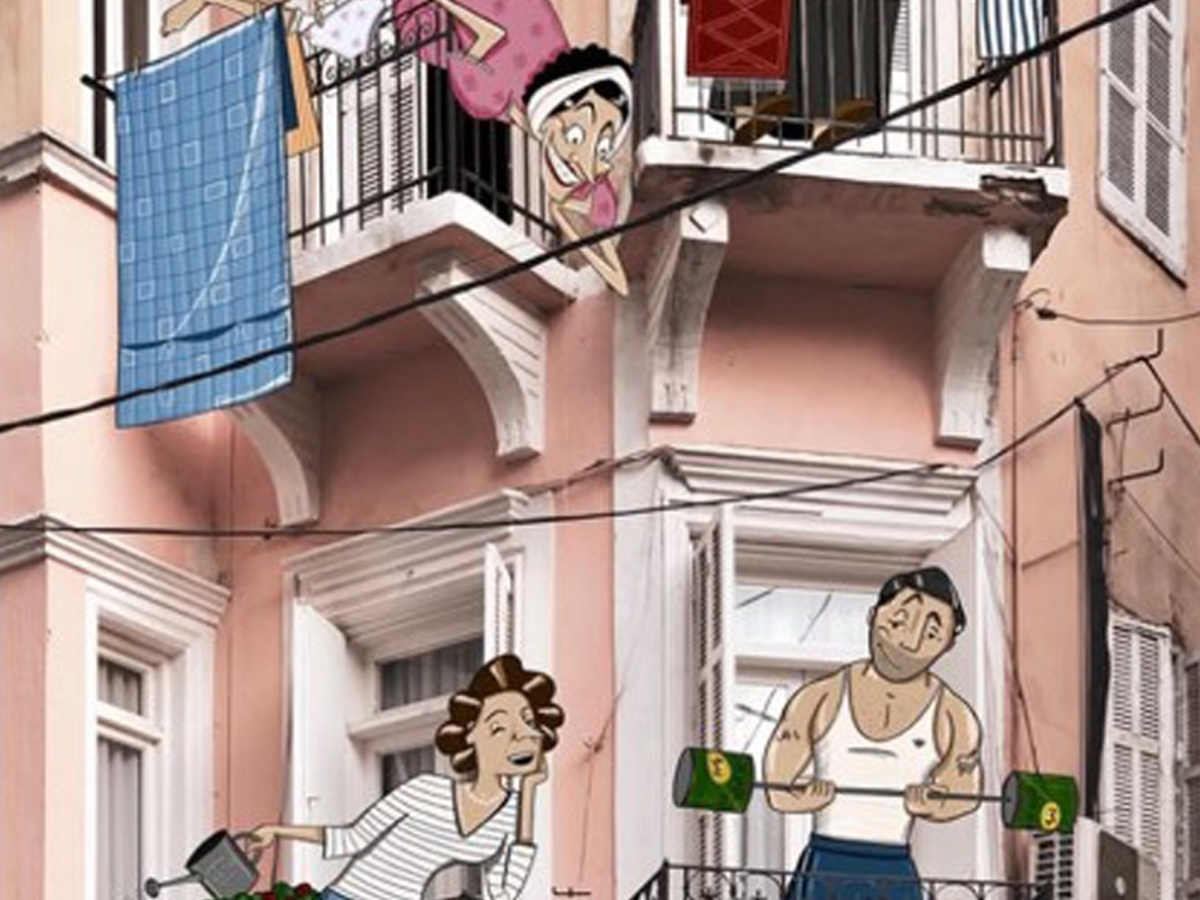 @elmaalouf/Instagram