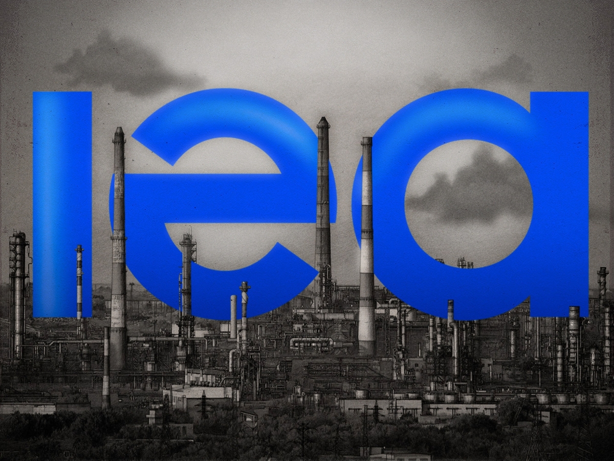 A view of the logo of the International Energy Agency in Paris, France, 15 December 2023. 