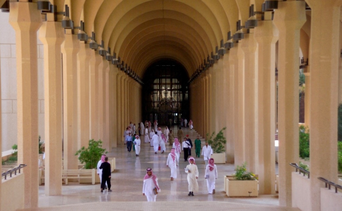 A photo dated 23 November 2005 showing Saudi students at King Saud University in Riyadh.