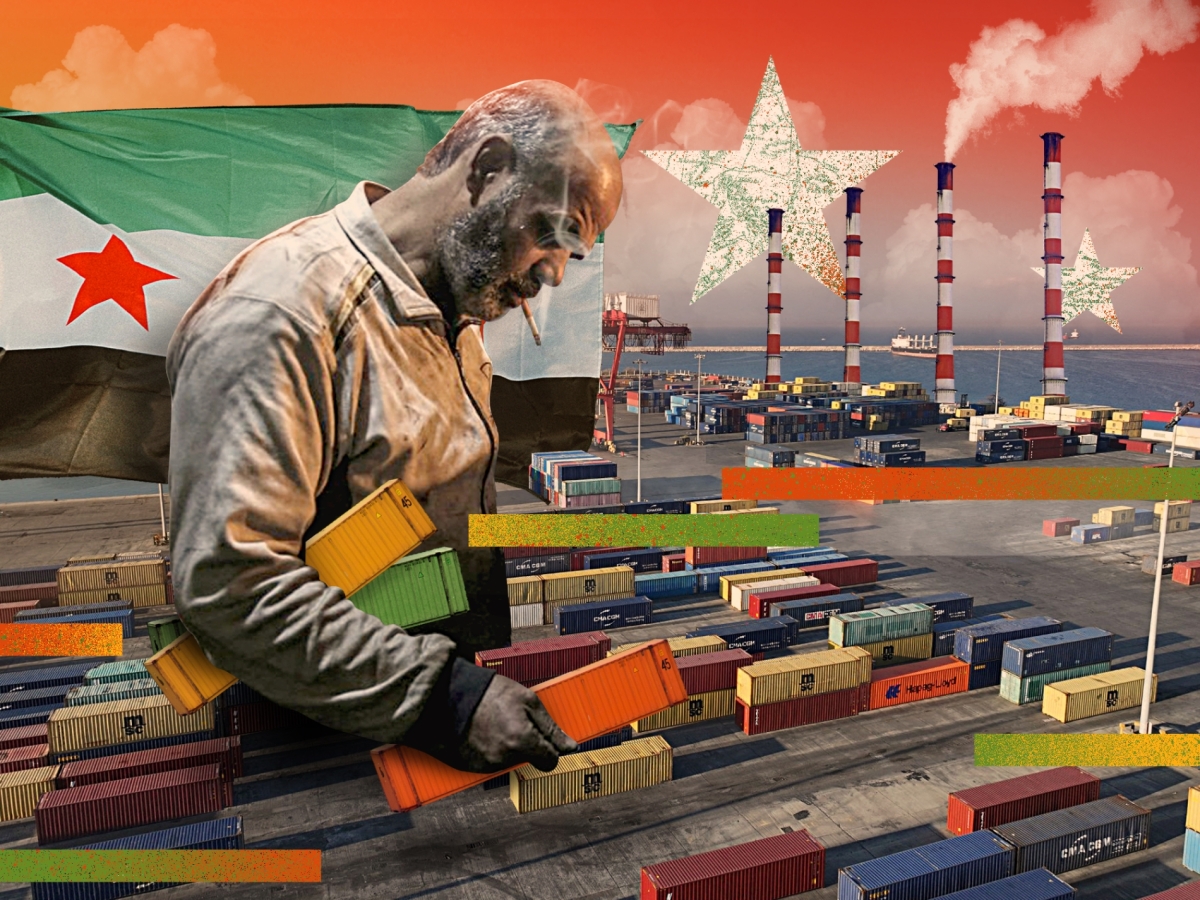 إدوارد رامون