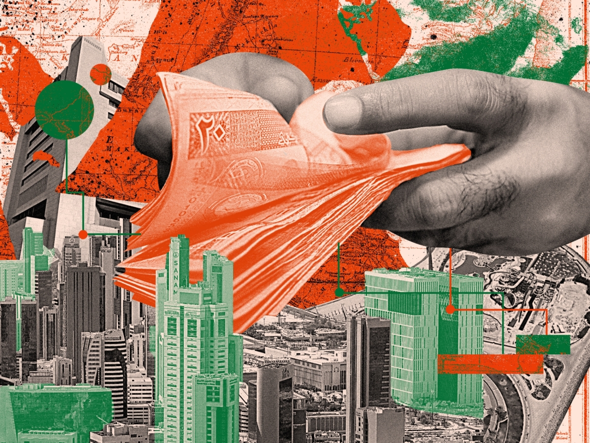 إدوارد رامون