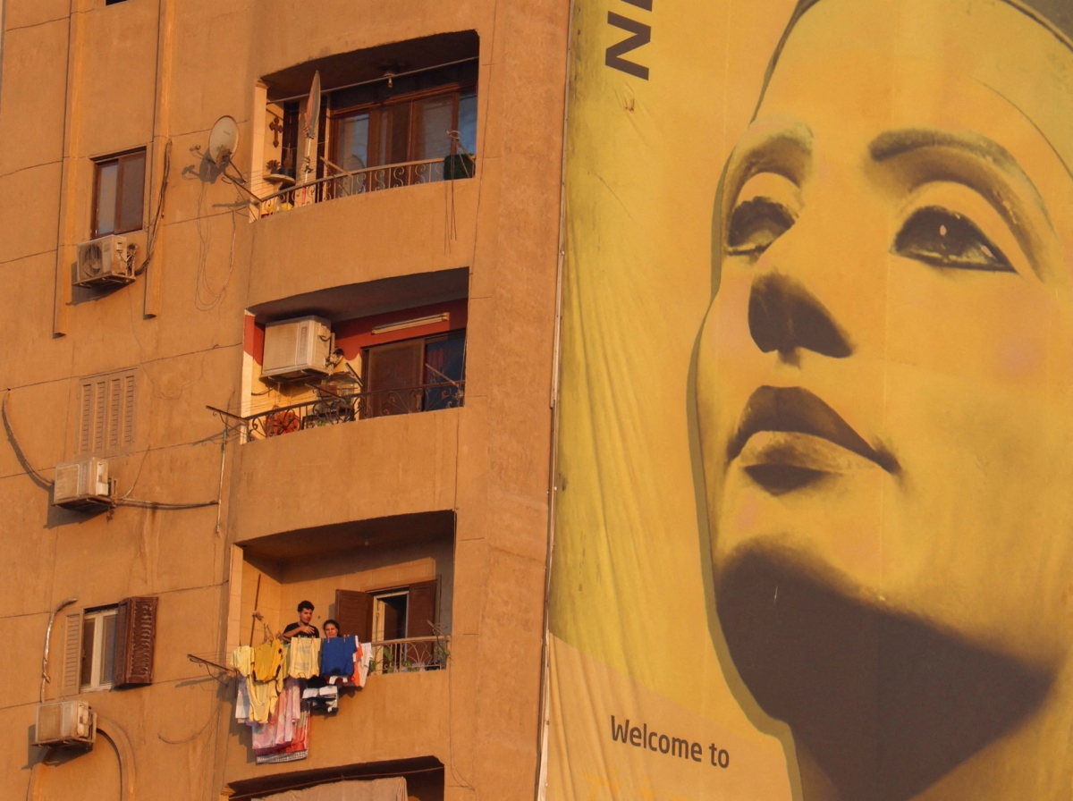 عمرو عبد الله دلش- رويترز