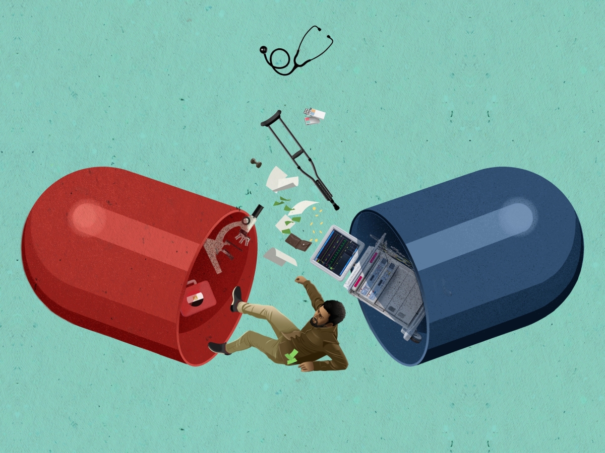 علياء أبو خضور