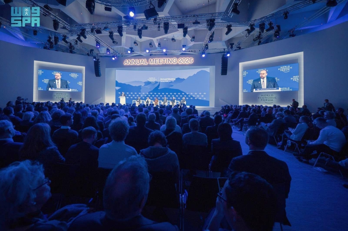 وكالة الأنباء السعودية