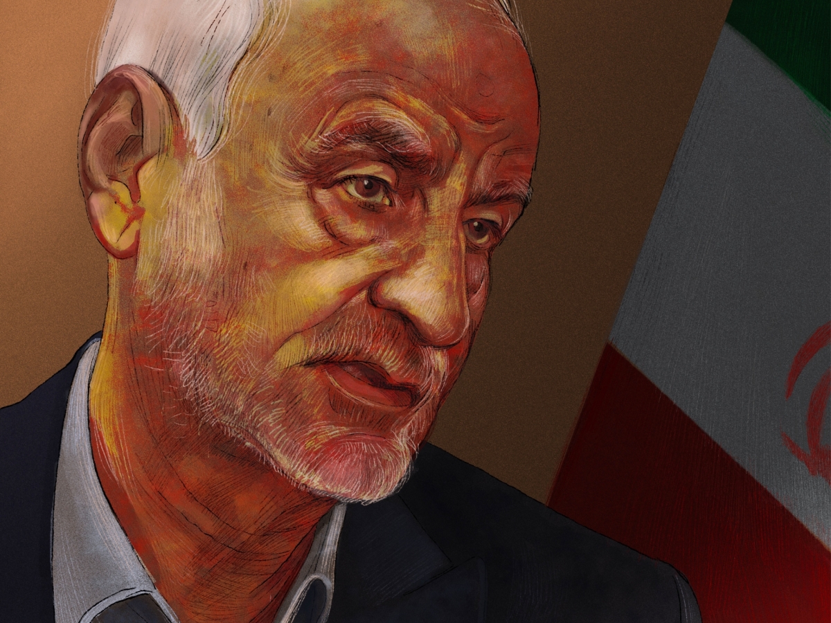 نسمة محرم/المجلة