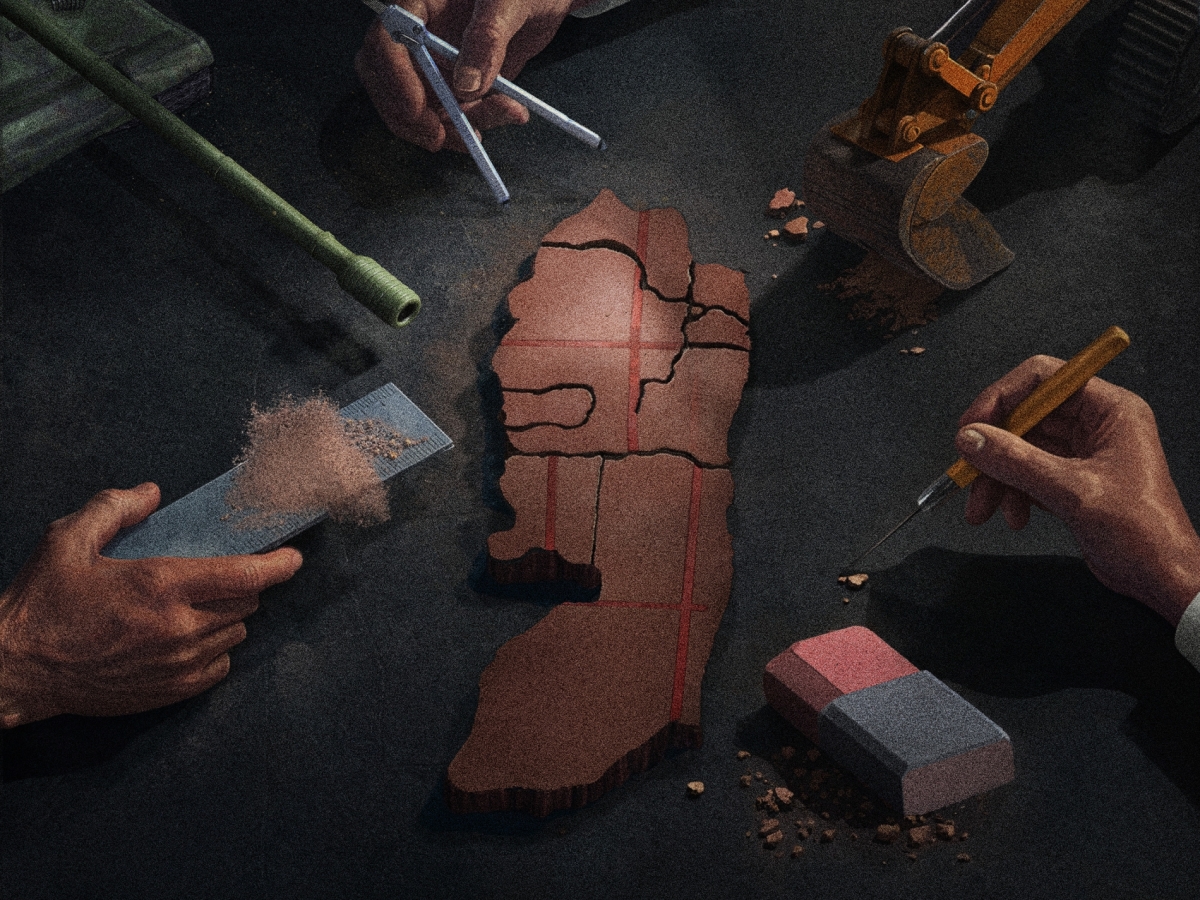 لينا جرادات/المجلة