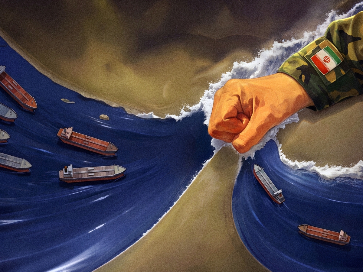 لينا جرادات