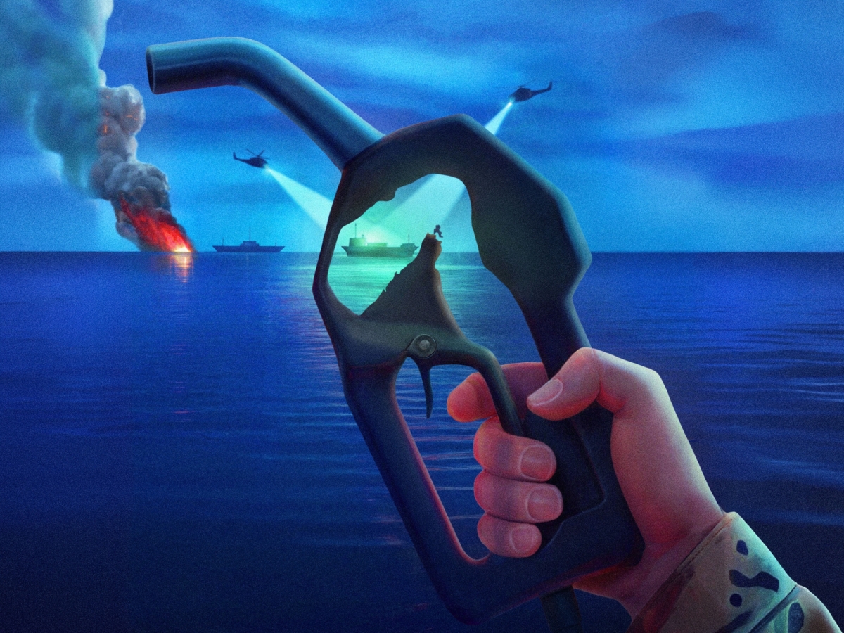 لينا جرادات