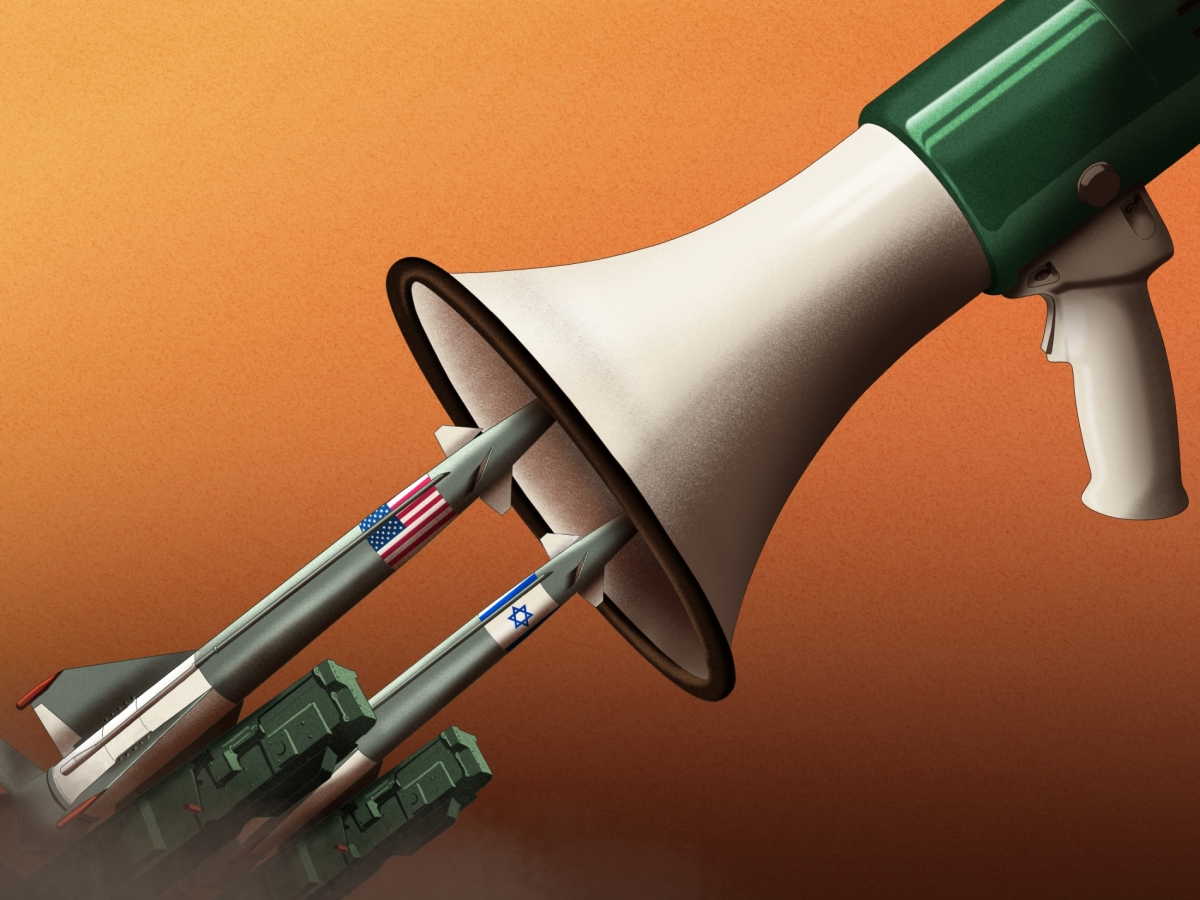 سارة غيروني كارنفالي/المجلة