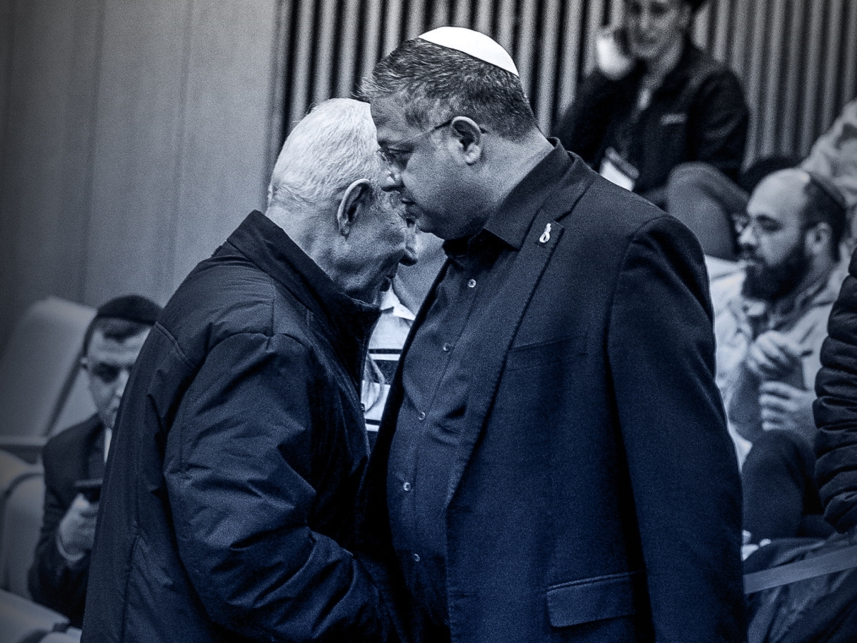 Israeli Prime Minister Benjamin Netanyahu and Israeli National Security Minister Itamar Ben-Gvir shake hands during a session at the Knesset in Jerusalem, on 29 March 2026.