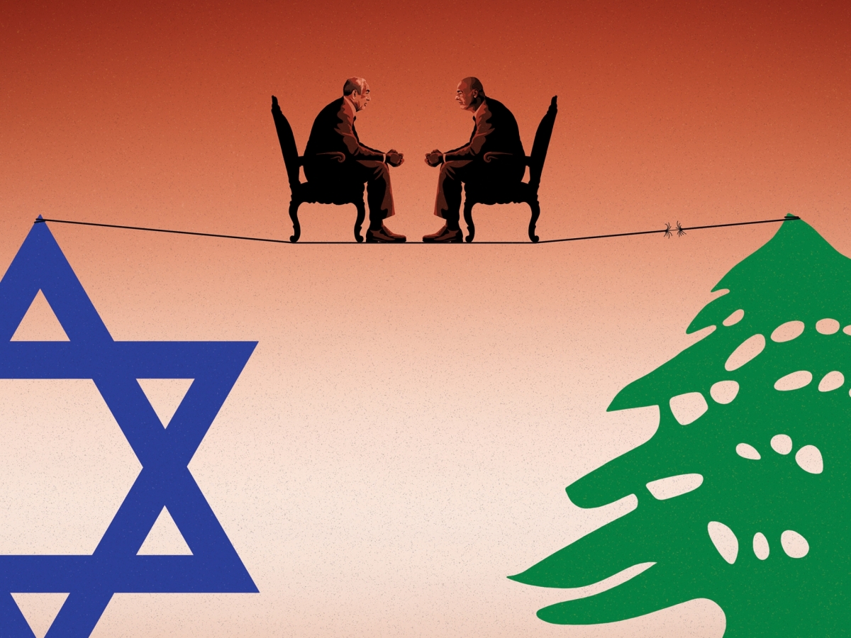 بيت رينولدز/المجلة