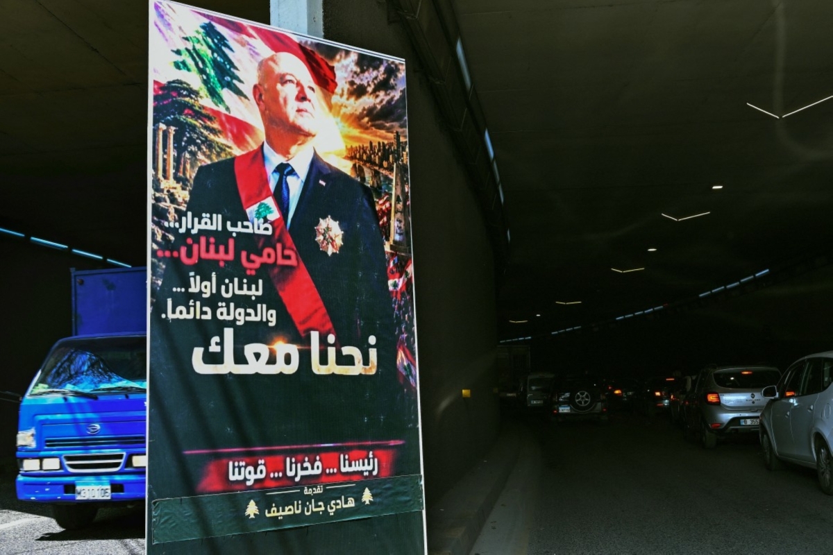 أ.ف.ب