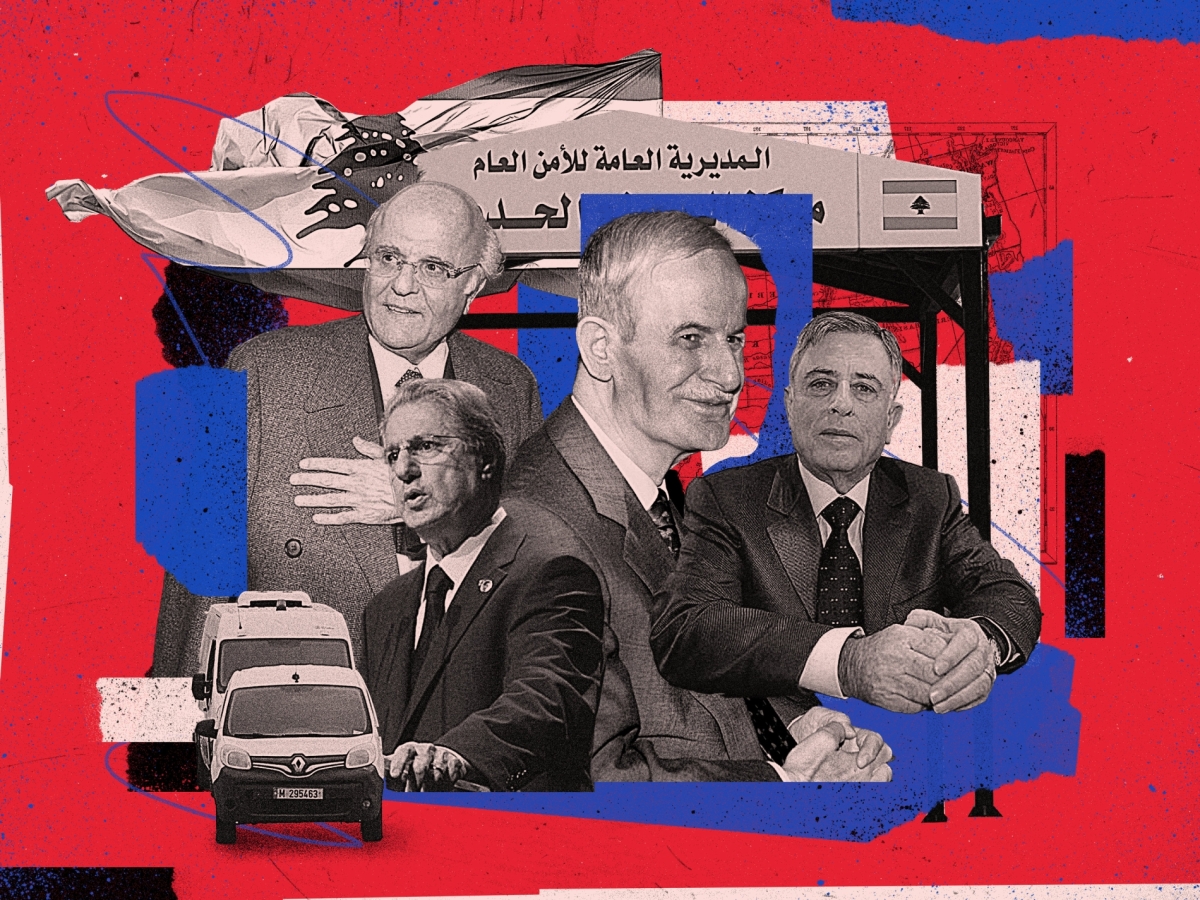 المجلة