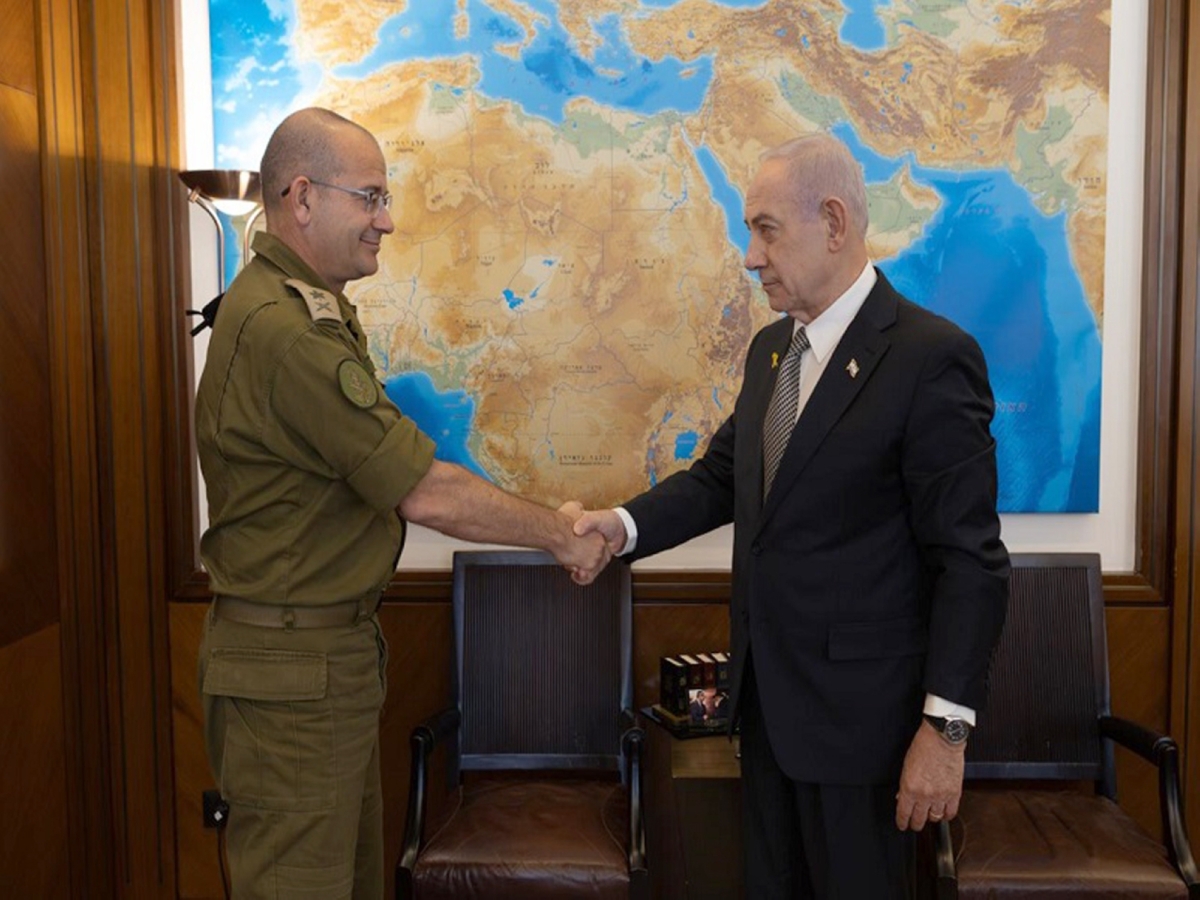 gov.il