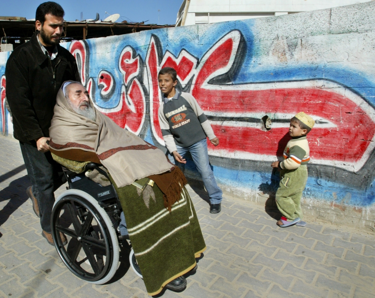 رويترز