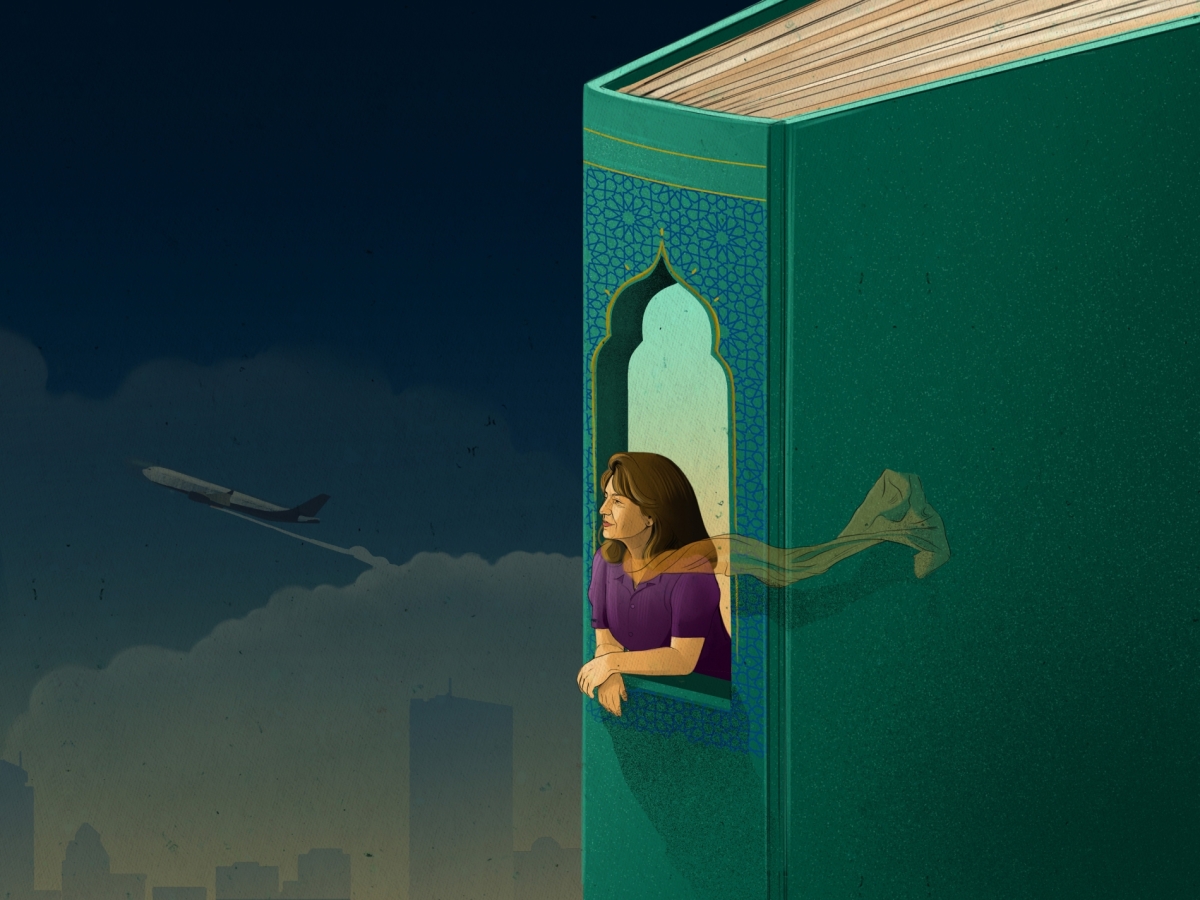 Aliaa Abou Khaddour