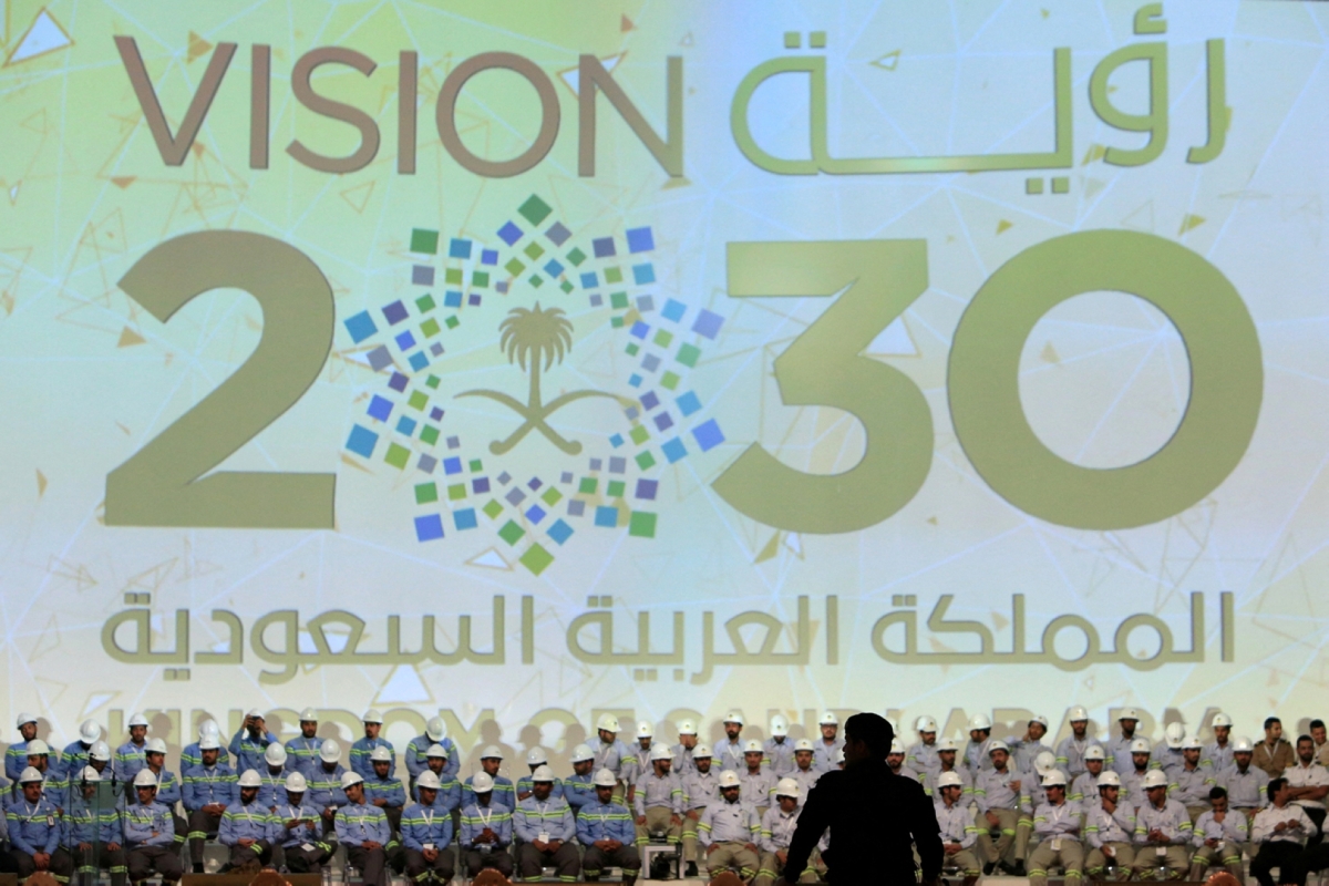 رويترز
