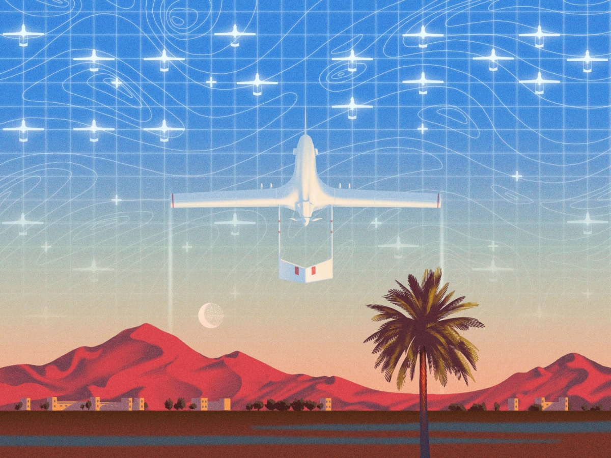 المجلة