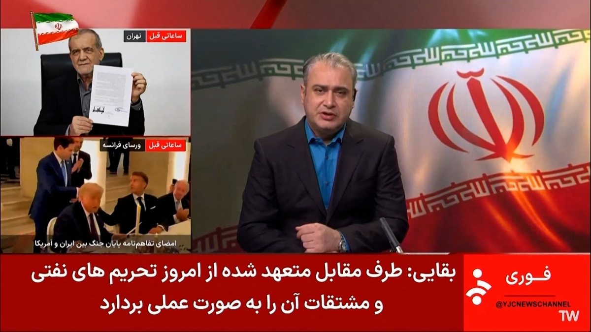 Iran's President Masoud Pezeshkian holding a memorandum of understanding he and US President Donald Trump signed to end the US-Iran war on 17 June, 2026.