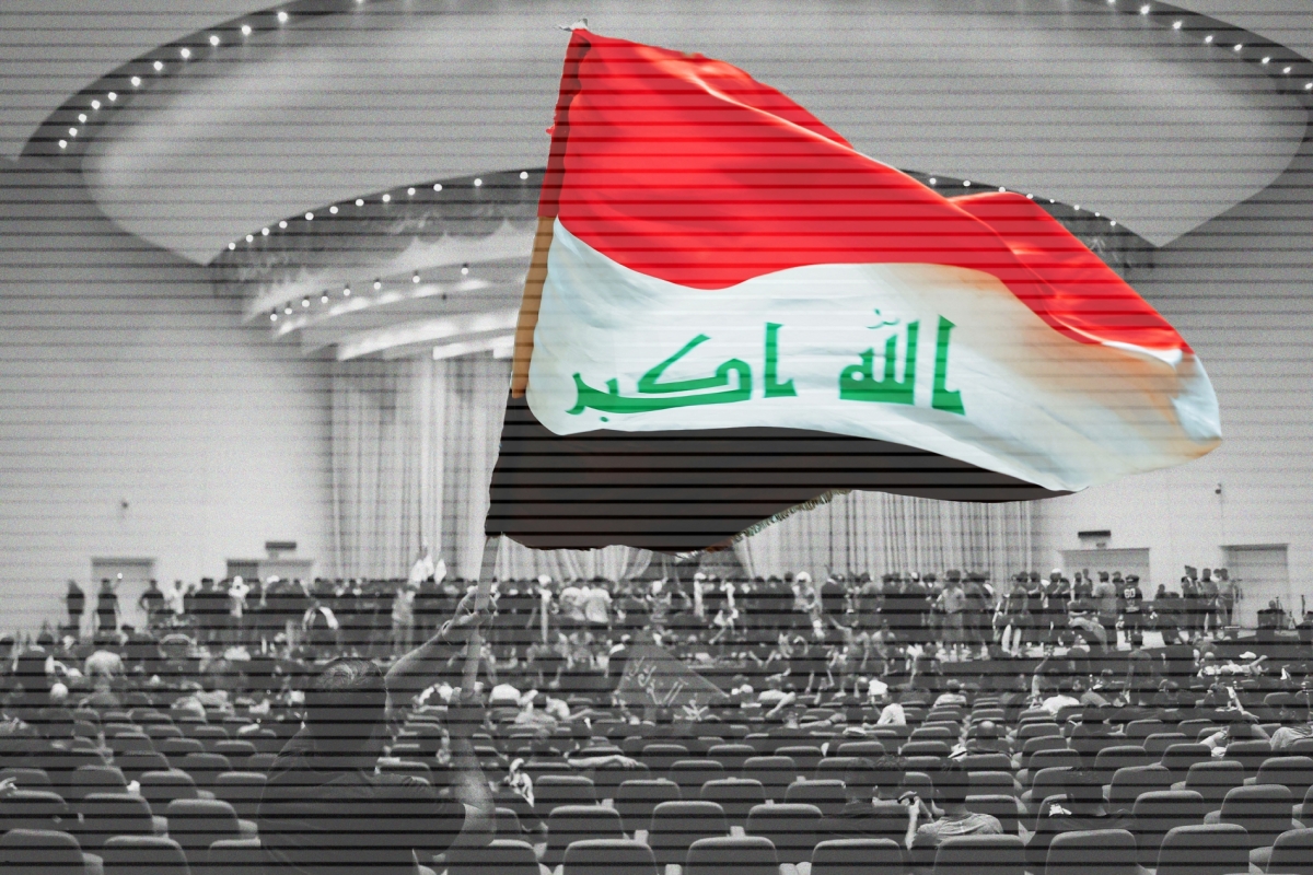 رويترز