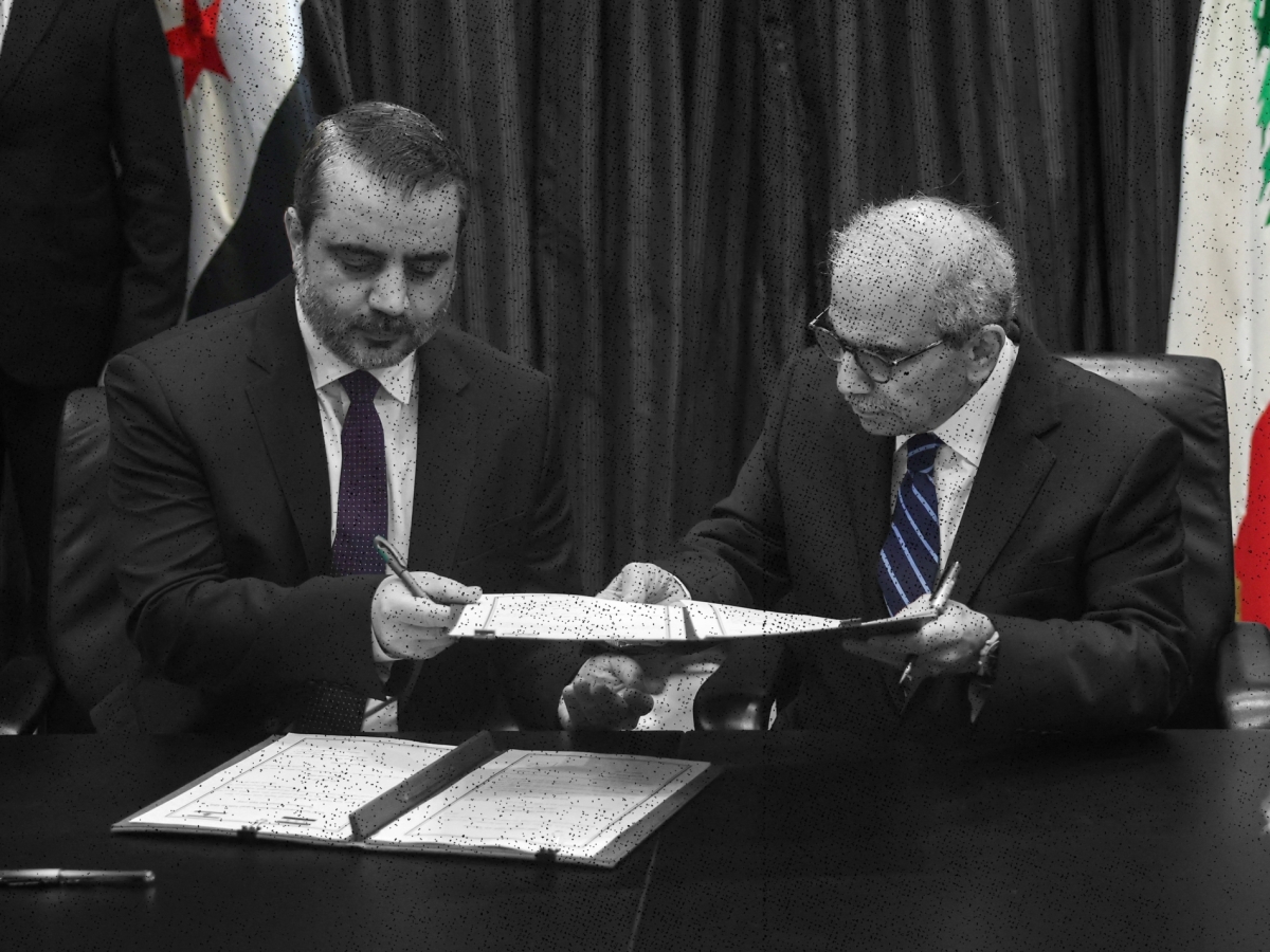 رويترز