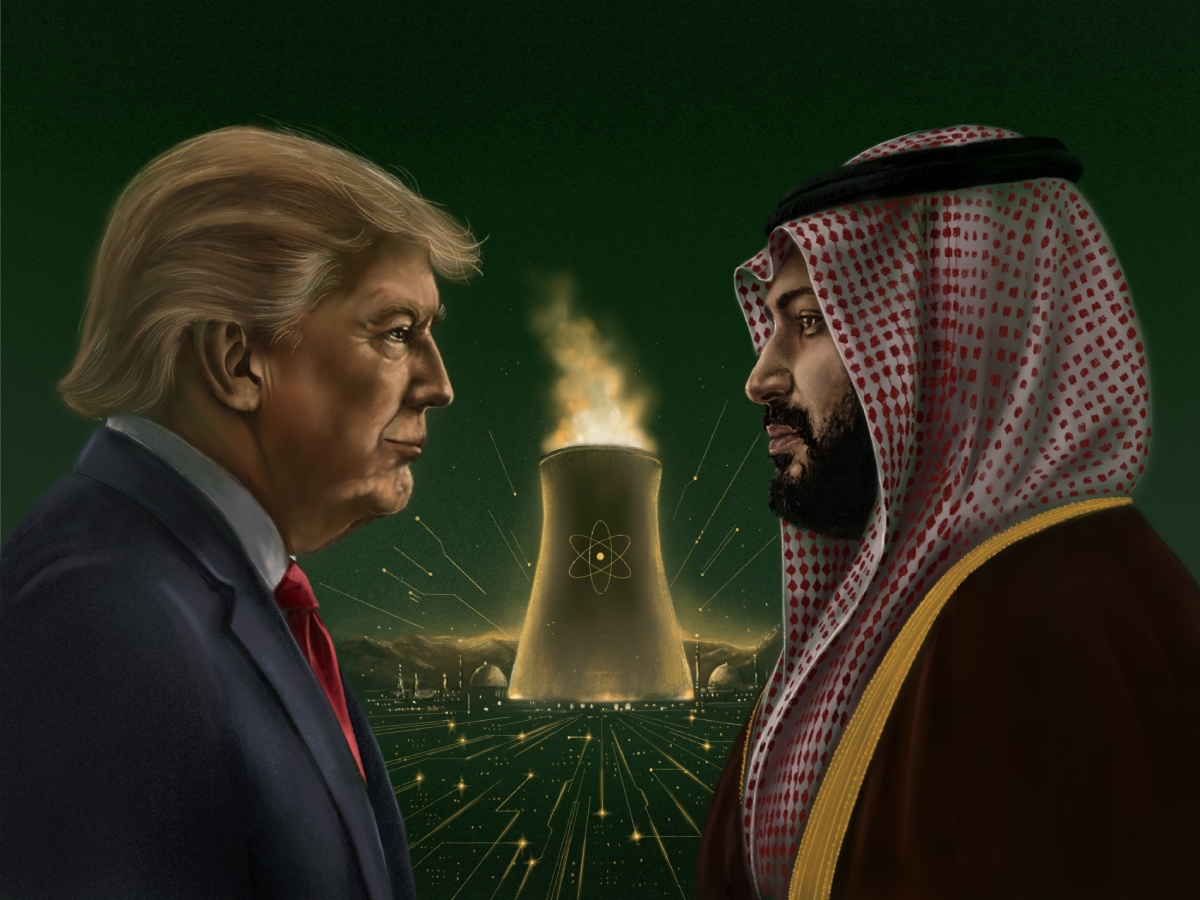 غريس راسيل/المجلة