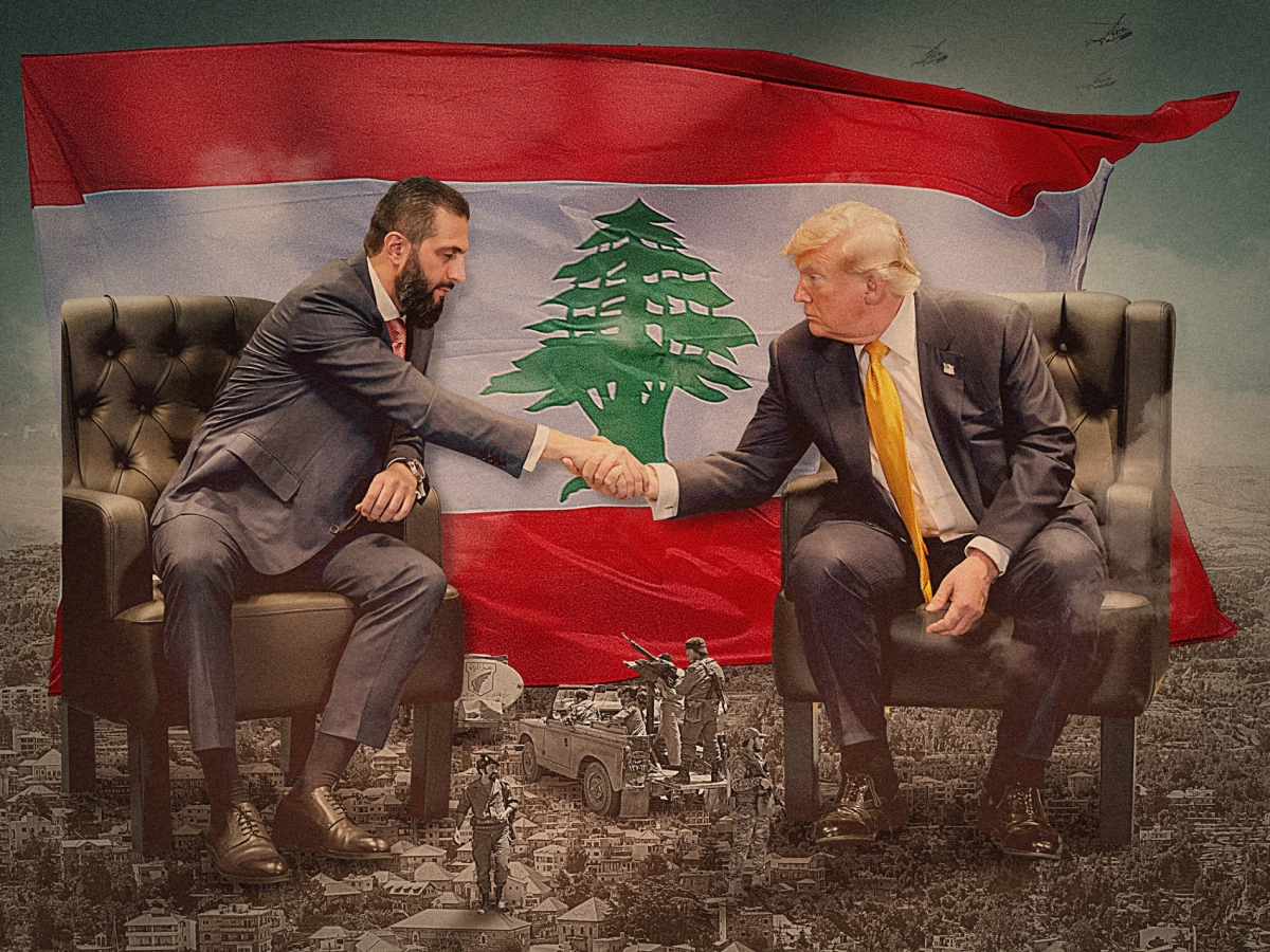المجلة
